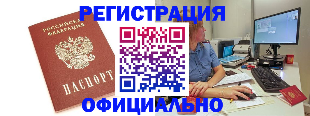 форма 3 в Суровикино